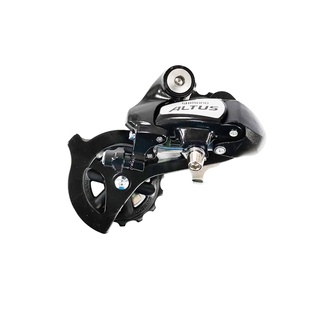 SHIMANO ALTUS RD-M310後變速器 適用後7-8速系統[34130925]【飛輪單車】【蝦皮價】
