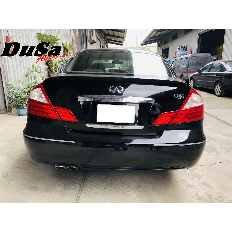 《DUSA》Infiniti Q45 F50 四門 PDL HPDL 尾翼 後擾流 全新PUF軟性材質 黑色素材未烤漆