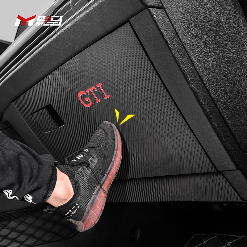 福斯 VW Golf 8專用防踢墊GTI/rline/pro汽車用品內飾改裝飾手套箱貼