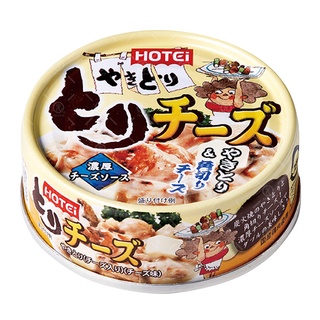 【HOTEi】燒烤雞肉起司口味70g<超取請注意限重>