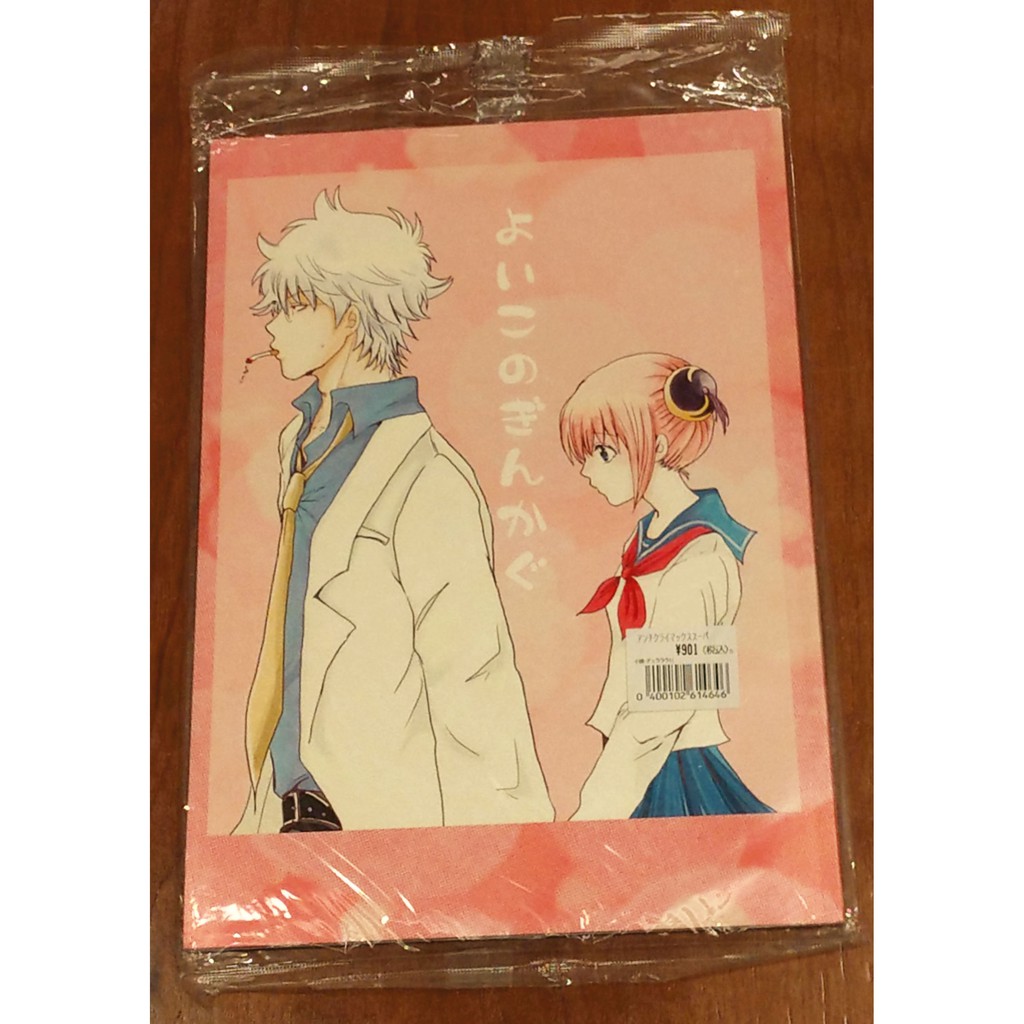 日文同人漫畫銀魂 よいこのぎんかぐ 3z 銀八 神楽銀神byうさぎのおうち へびまに ぴょん ケー 蝦皮購物