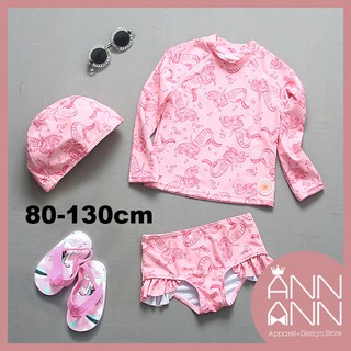 女童泳裝防曬UPF50長袖分體泳衣(含泳帽)-粉色美人魚款𝘼𝙉𝙉𝘼𝙉𝙉
