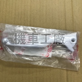 機車工廠 ELITE ELITE300E ELITE300I 左拉桿 拉桿 左邊 碟煞 AEON 正廠零件
