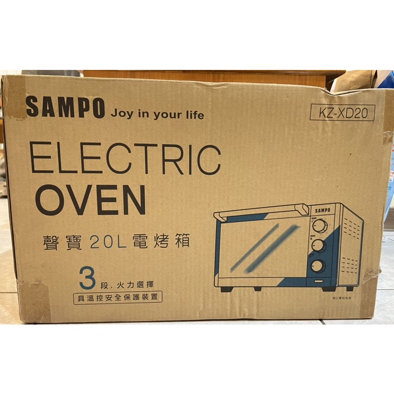 ✨全新✨便宜賣‼️聲寶SAMPO 20L電烤箱 KZ-XD20