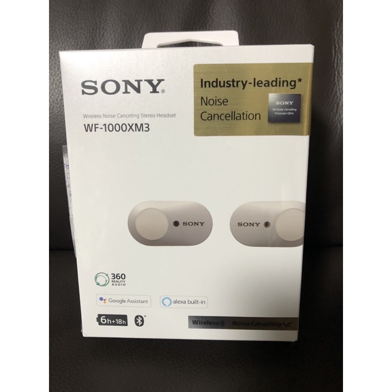 全新SONY 真無線耳機 WF-1000XM3 無線藍牙 頂級降噪