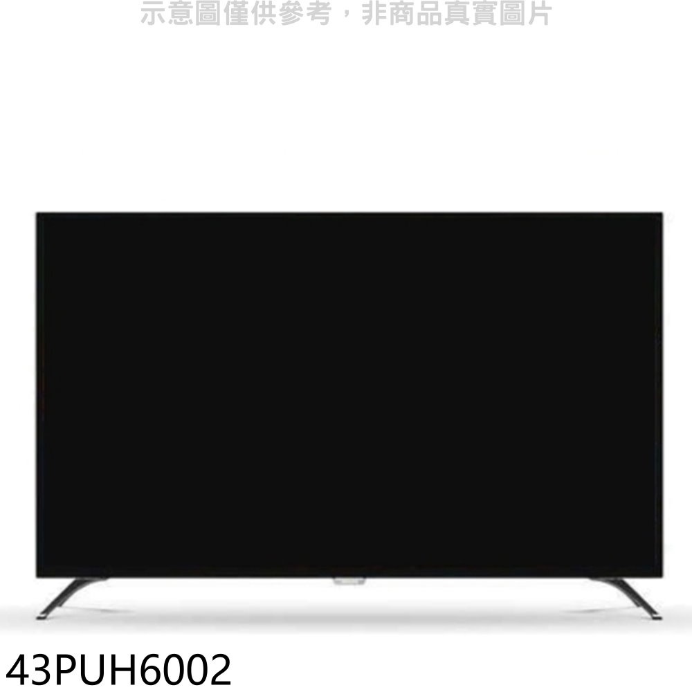 《再議價》飛利浦【43PUH6002】43吋4K聯網電視(無安裝)
