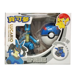 Pokemon寶可夢變形系列-路卡利歐 ToysRUs玩具反斗城