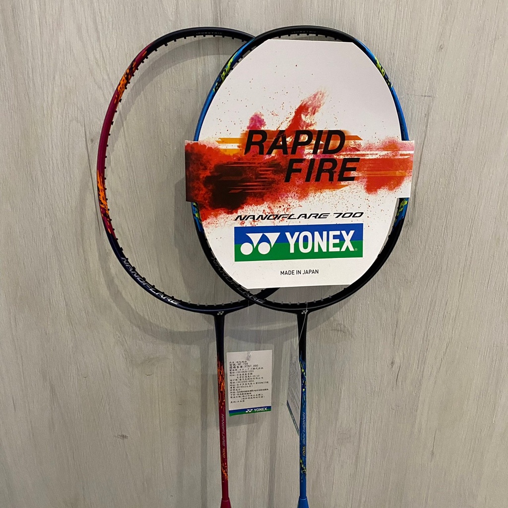 《奧神體育》2022新色 YONEX 羽球拍 NANOFLARE 700 日製拍 NF700 (紅/藍)