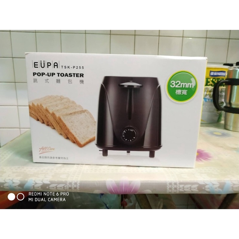 EUPA優柏跳式烤麵包機 TSK-P255（薄、厚片吐司）