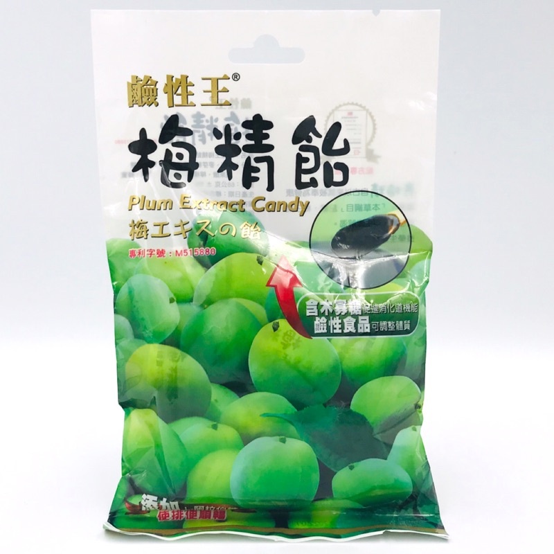 鹼性王 梅精飴青梅調整體質 蝦皮購物