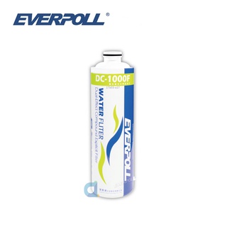 EVERPOLL DC-1000F雙效複合式精密濾心 DC1000 DCP3000第二道適用 大大淨水