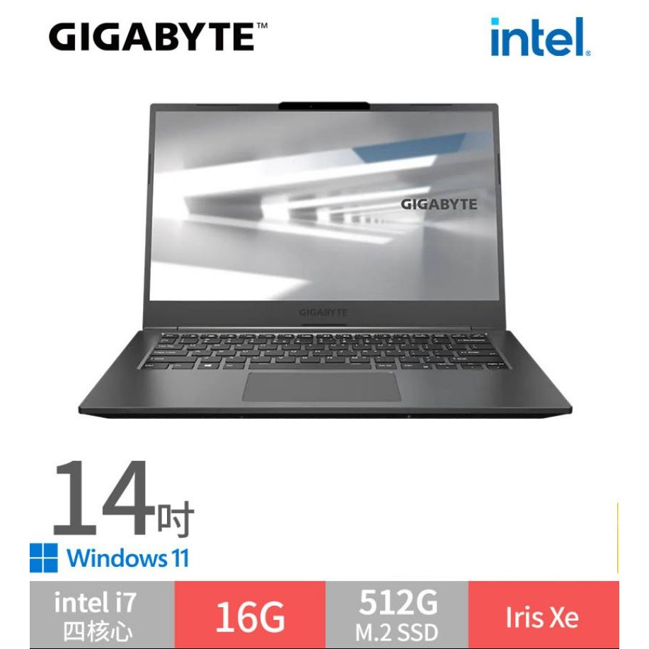 GIGABYTE 技嘉 U4 UD 14吋輕薄筆電(i7-1195G7/Iris Xe/16G/512G SSD）