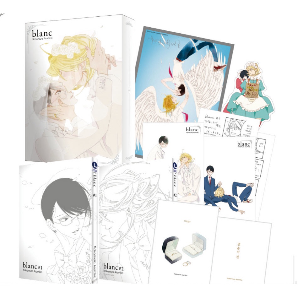 預售韓版blanc 特裝中村明日美子韓文韓漫原文書 蝦皮購物