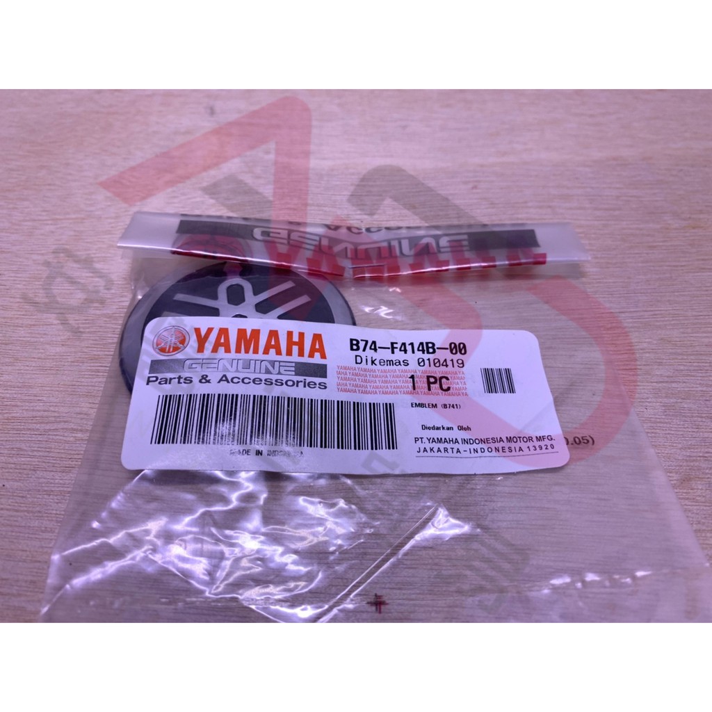 『拜客 biker貿易』 R15V3  R15油箱側蓋 YAMAHA LOGO