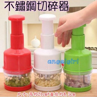小玉兒百貨/不銹鋼手壓式切菜器蔬菜搗碎器搗蒜器拍拍刀/ 廚房多功能薑蒜切碎器切洋蔥器碎菜器蒜頭切丁器