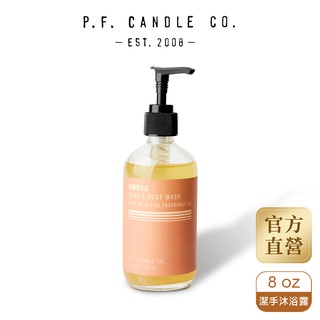 P.F. CANDLE CO. 日暮系列 香氛潔手沐浴露 8oz 中午時分