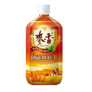 【暐暐小鋪】麥香阿薩姆紅茶975mlx12入/箱