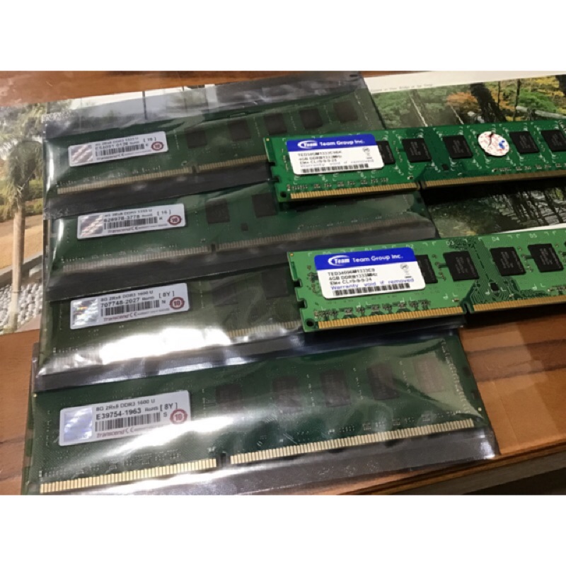 DDR3 記憶體 創見 1333MHz 1600Mhz 8g 4g