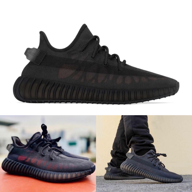 Quality Sneakers - Yeezy Boost 350 Mono Cinder 黑色 GX3791