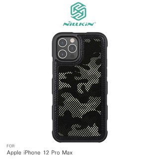 NILLKIN Apple iPhone 12 Pro Max (6.7吋)黑鷹保護殼