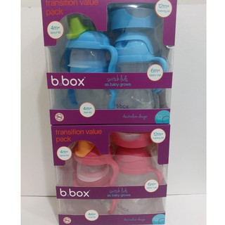 澳洲 b.box 四合一套裝水杯組禮盒