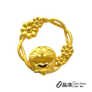 哆啦A夢黃金項鍊 正版授權 黃金墜飾 PE-7083 晶漾金飾鑽石JingYang Jewelry