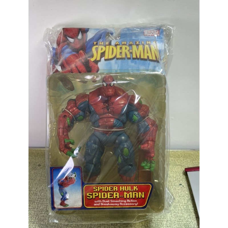 marvel toybiz spider hulk 蜘蛛浩克 。Spider-Man 蜘蛛人