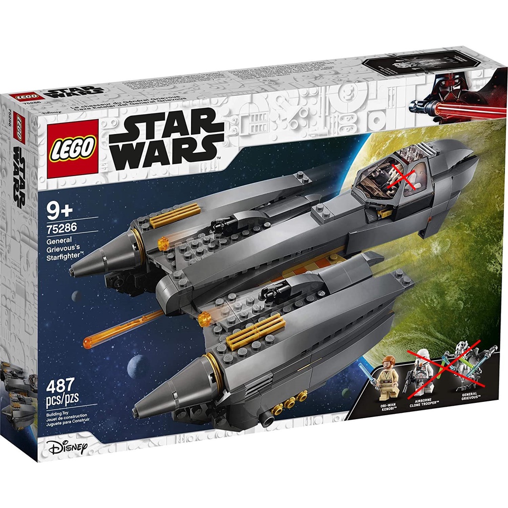 拆賣樂高 Lego 75286 星際大戰 格里弗斯將軍的戰機