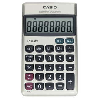 CASIO 卡西歐 LC-403TV 計算機 8位數 皮面 隨身口袋型 /一臺入 正版公司貨 全新有保固-