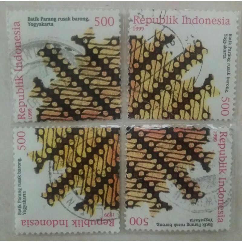 1999 年印度尼西亞蠟染 Yogyakarta 郵票 4 件套二手