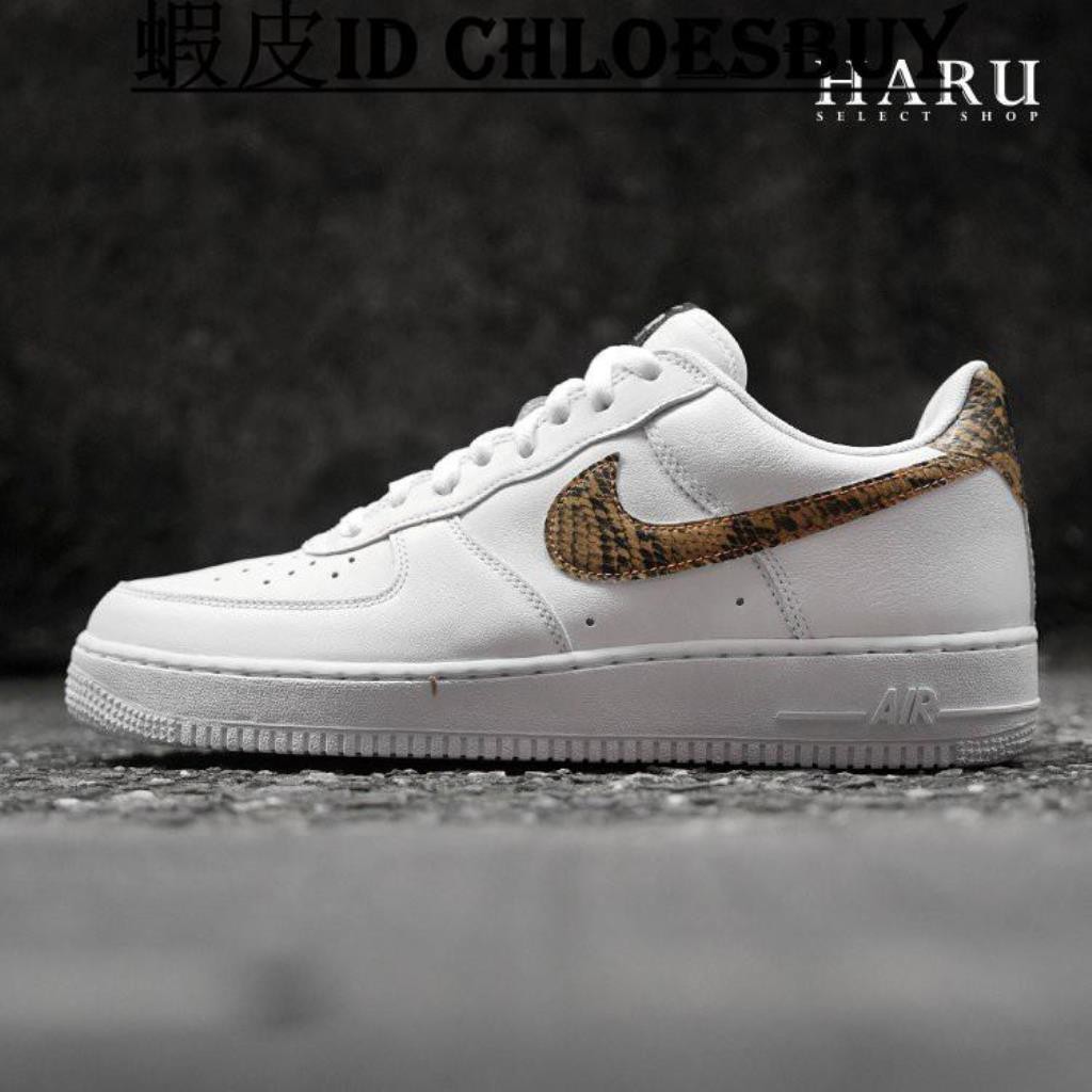 air force 1 low retro prm qs