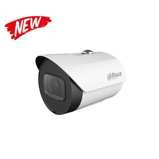 Dahua大華5MP HDCVI紅外線攝影機DH-HAC-TW5000N（附變壓器）