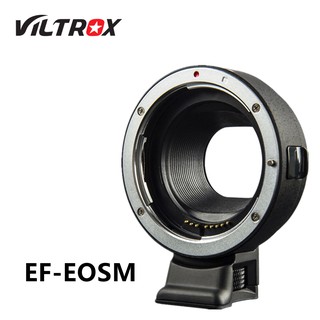 【免運】唯卓Viltrox EF-EOSM自動對焦轉接環 佳能EF/EF-S卡口鏡頭轉佳能M口微單相機