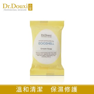 Dr.Douxi 朵璽 卵殼精萃乳霜皂 27g 官方旗艦店