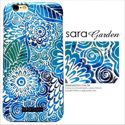 客製化 手機殼 iPhone 7 【多款手機型號提供】漸層 暈染 碎花 保護殼 G005 Sara Garden