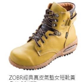 【SHOES】挑戰最低價 🎉路豹Zobr女【真皮氣墊靴系列】 時尚邊拉鍊裸靴 經典款短靴 邊拉鍊中筒軍靴 邊拉鍊長靴