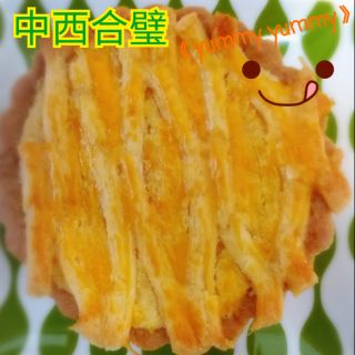《媽媽的叮嚀》奶皇杏仁塔 - 杏香酥脆塔皮搭配奶皇香醇，配上一杯茉莉花茶，增添您下午茶的幸福感