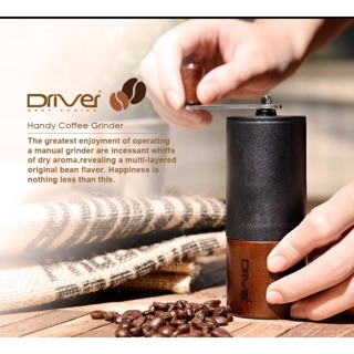 《茉林咖啡》享9折+送豆 Driver 精鋼迷你磨豆機.不銹鋼刀盤精製.五軸CNC專利軸承機件提升研磨均勻度