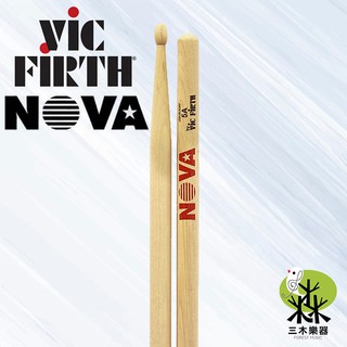 【三木樂器】美國 Vic Firth NOVA 5A N5A 胡桃木鼓棒 爵士鼓 鼓棒 爵士鼓鼓棒 爵士鼓棒 原木色
