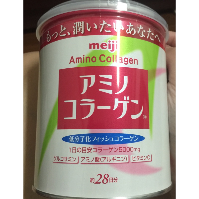 全新❤️日本帶回-明治Meiji膠原蛋白粉（28日份）5000mg 現貨
