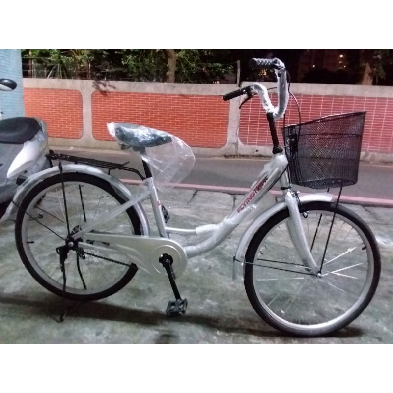 【新車】【限店取】 24吋 飛馬牌 淑女車 腳踏車