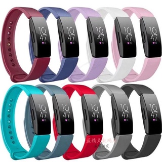 台灣 適用fitbit inspire智能手環錶帶 HR純色矽膠運動手表替換腕帶潮