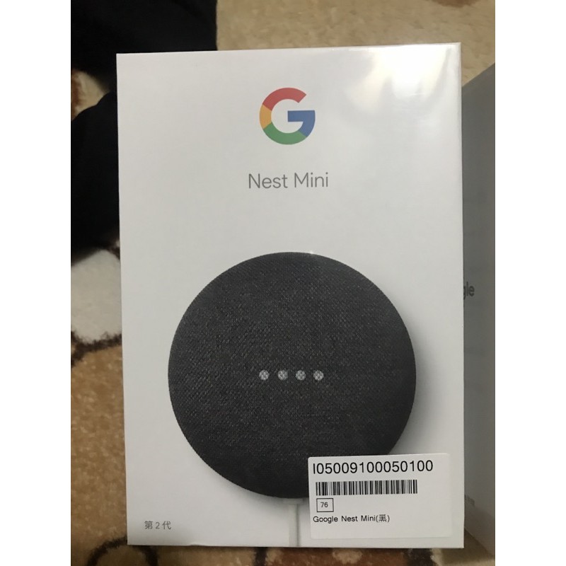 Google 智慧音箱