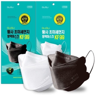 韓國製QUQU親膚透氣3D立體KF99防疫口罩 30入 韓國食藥署認證高效防疫立體口罩 防護力更勝KF94口罩