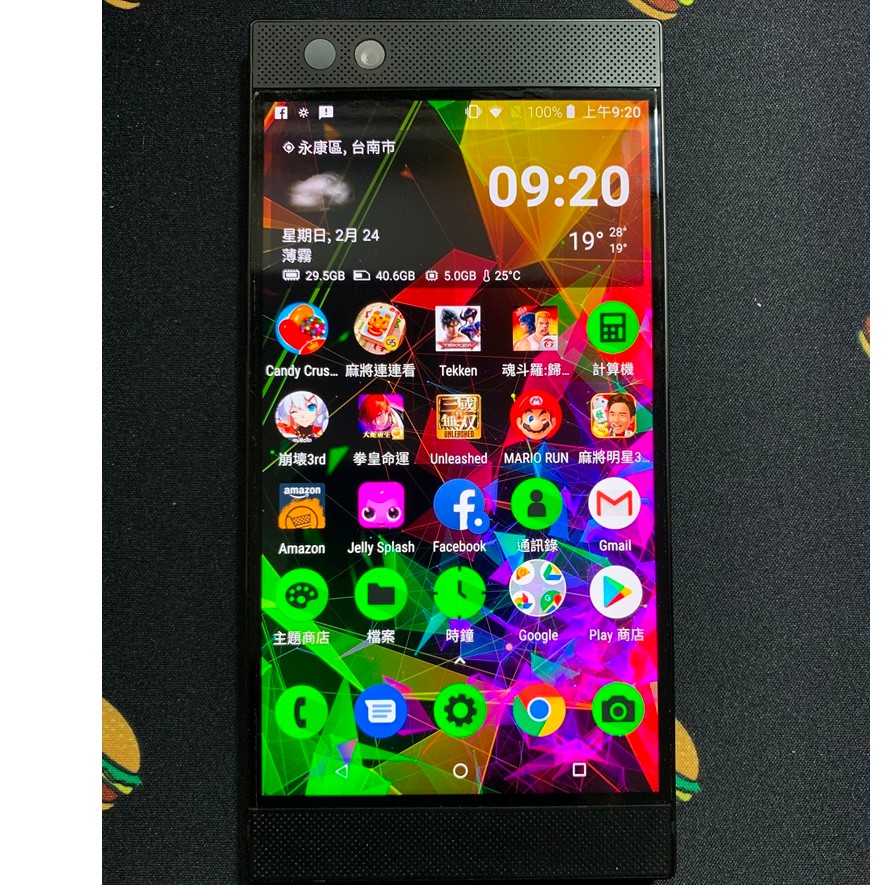 【Razer Phone 雷蛇手機】5.7吋雷蛇電競手機(記憶體8G / 儲存空間64GB ) note iphone