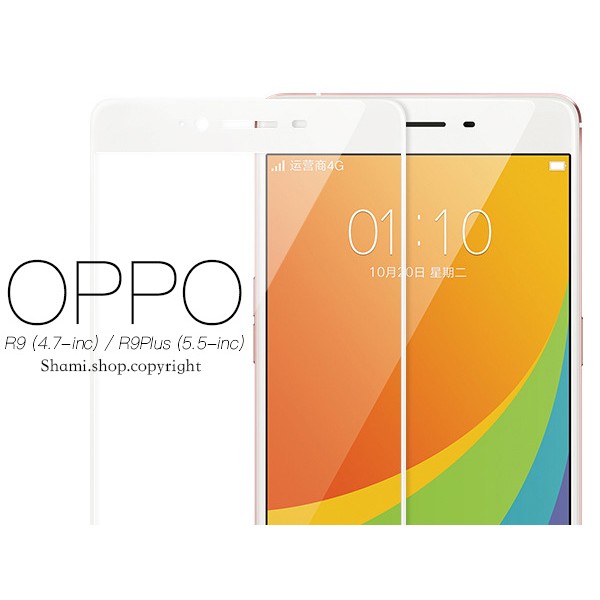 全螢幕滿版覆蓋 OPPO R11 R11s R15 R9 R9s Plus 鋼化玻璃膜 鋼化玻璃 保護貼膜【OP712】