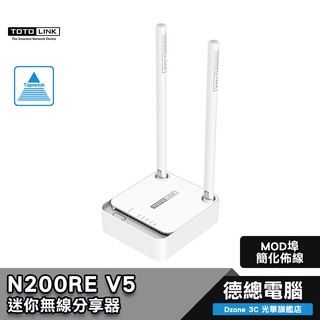 Qos頻寬管理 優惠推薦 2021年12月 蝦皮購物台灣