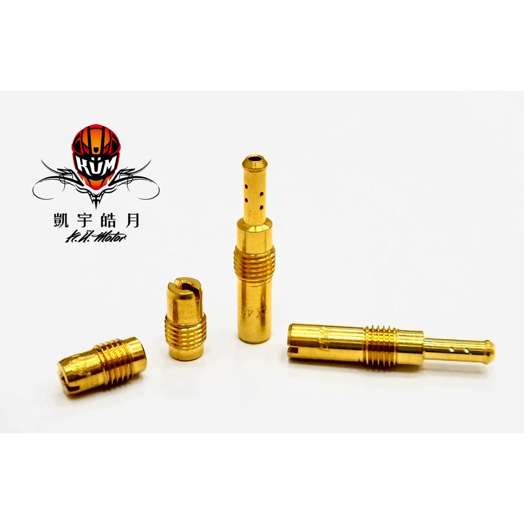 凱宇皓月 Keihin京濱副油嘴低速怠速油嘴6mm M6 王化 Pe Cvk Pz標準 Pd 11mm短版機車化 蝦皮購物