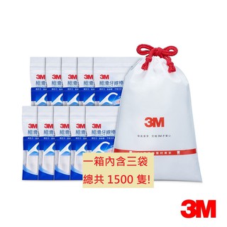 【台灣公司貨】3M 細滑牙線棒 一箱 3袋 30包 共1500支 牙線 量販箱 量販包 台灣公司貨
