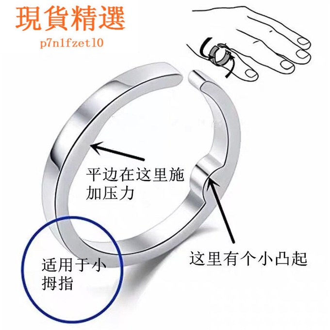 治打呼 Ptt Dcard討論與高評價網拍商品 2021年10月 飛比價格